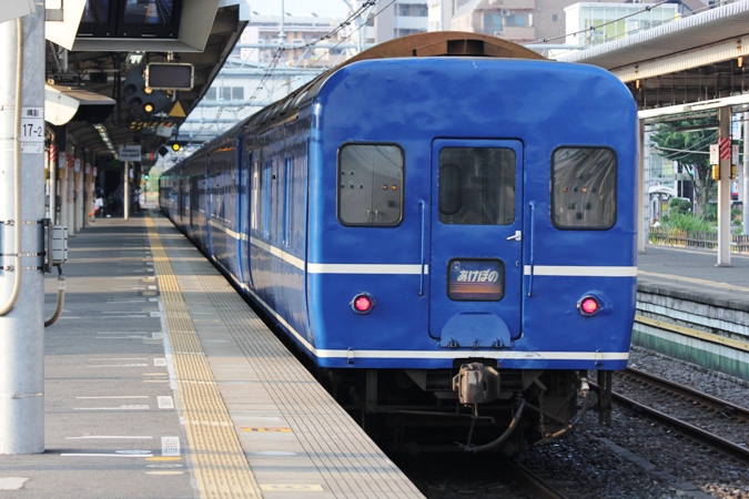 2006年3月~2014年3月 奥羽沿線地方の出世列車二世 2006年3月~2014年3月 奥羽沿線地方の出世列車二世
